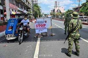 史上最没九游会老哥俱乐部人性抗疫：没死于新冠死于枪下不戴口罩出门当场枪毙！(图2)