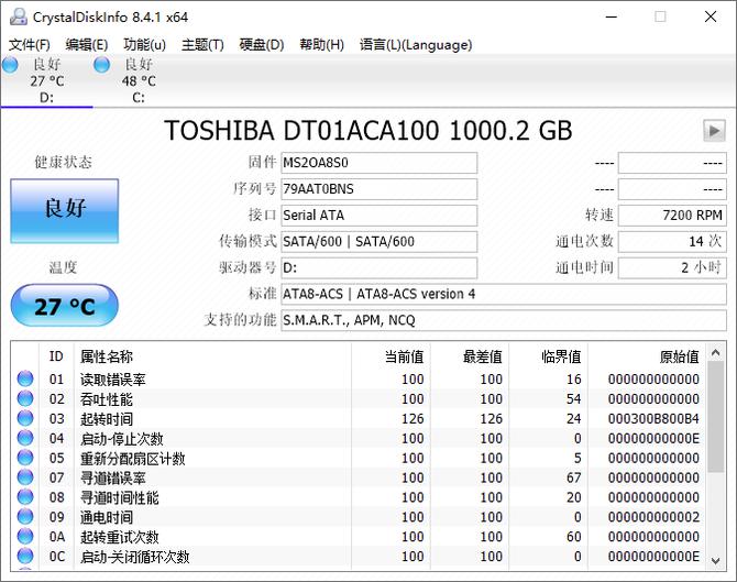 82c87a085c3647e19f89c2a2aa43d6c5.jpeg