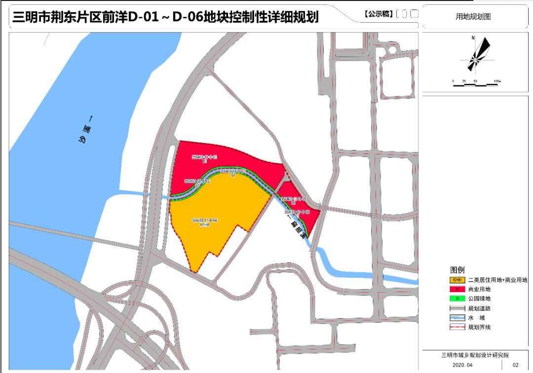 近日有网友在12345上面提问: 三元区教育局4月3日回复: 陈景润实验