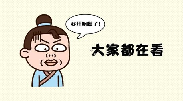 三支一扶期满后怎么办
