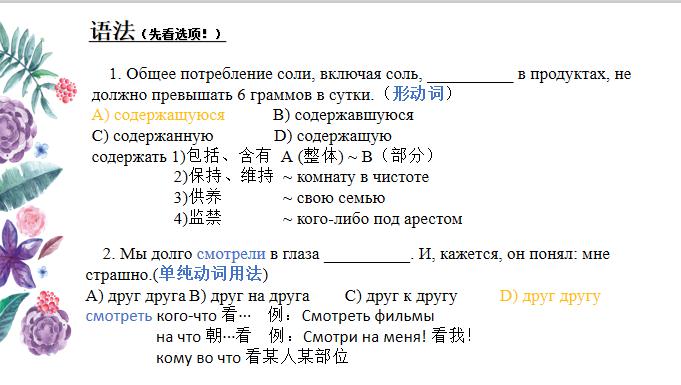 8b79786b0ee04d2dbf391e9fbd28ef04.jpeg