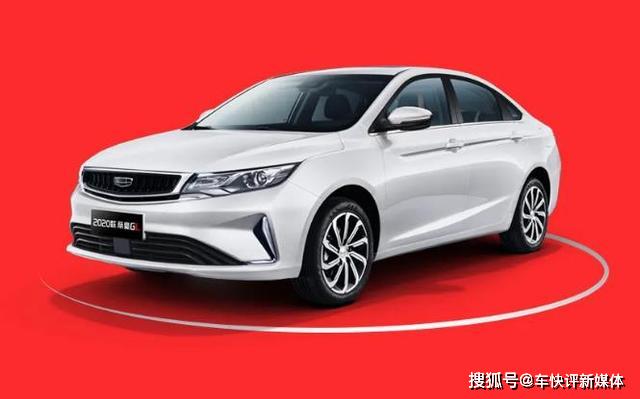 汽车销量吉利汽车 953238dec5b14ffc82a2867f866b3240.jpeg