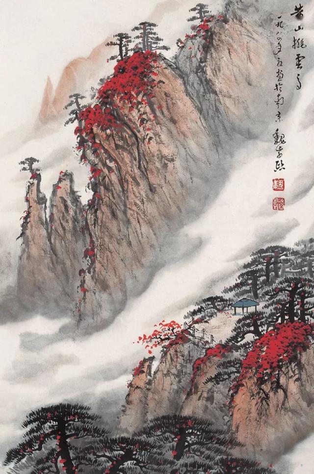 中国美術 紙本 山水画 掛軸 中国美術 紙本 山水画 掛軸 Amazon.co.jp: 画家手描き 掛軸