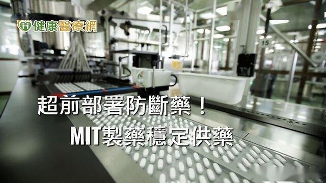 疫情过后世界经济美国经济总量_疫情后的世界经济(2)