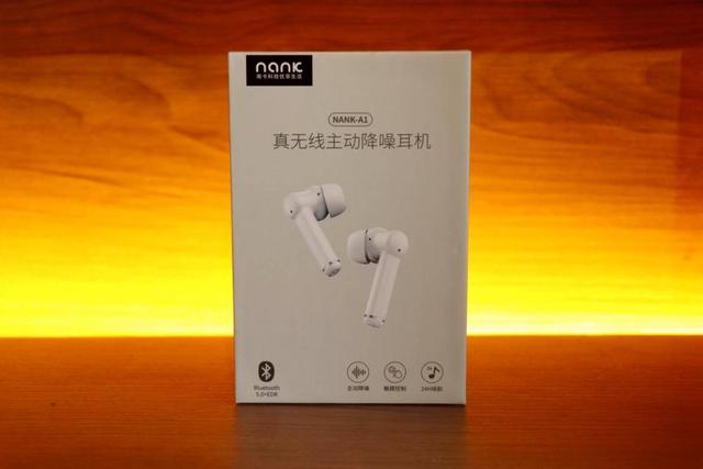 NINEKA南卡A1真无线主动降噪耳机,13mm超大单元聆听天籁好声音