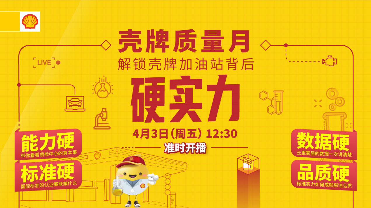 点击进入看图评论
