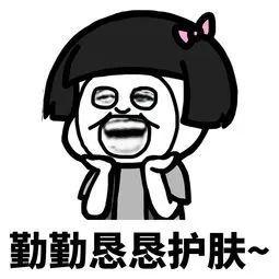 护肤少了这一步，怪不得你油腻又显老！