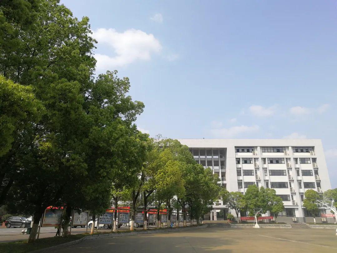 株洲市景弘中学