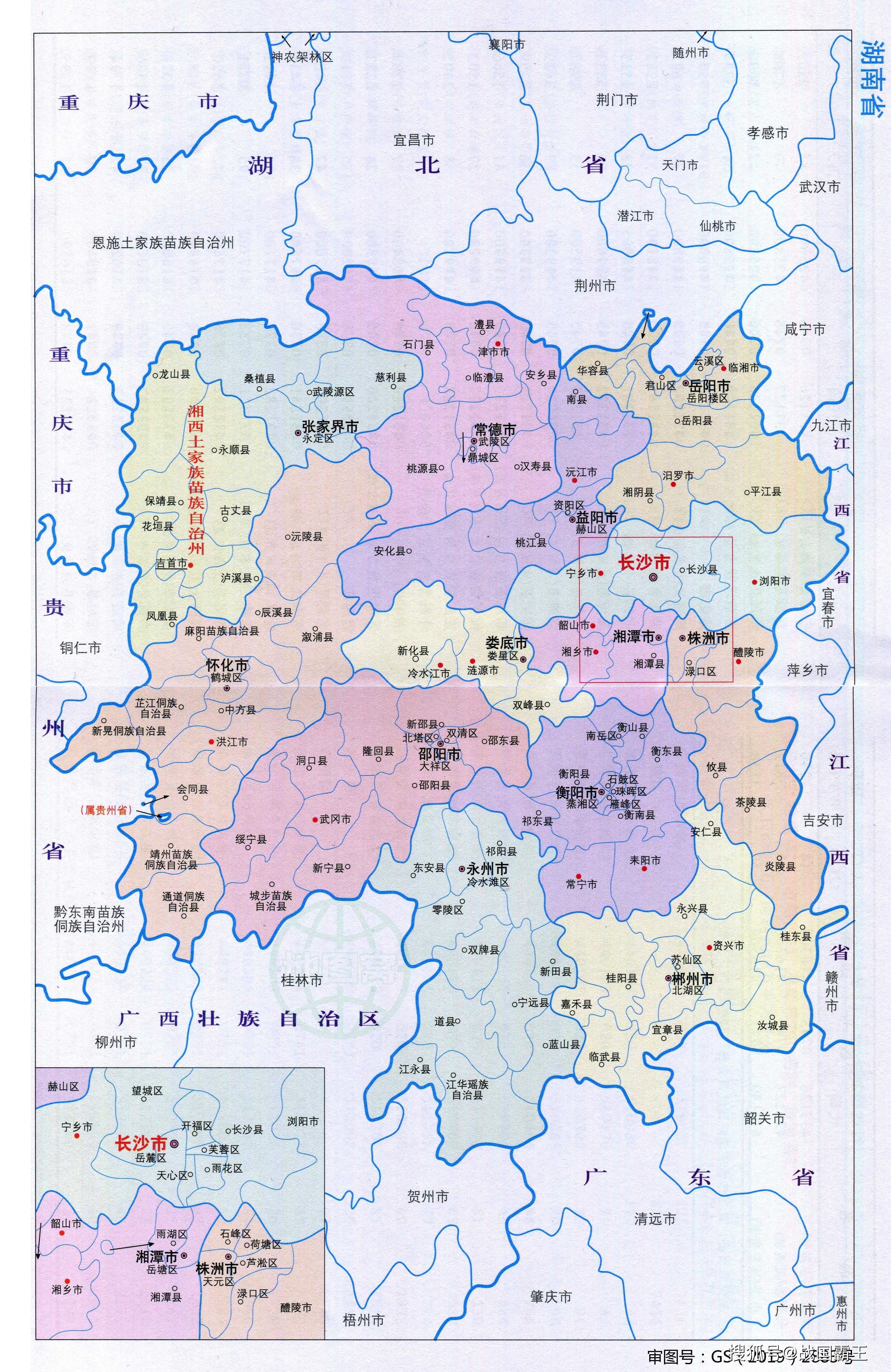 省会长沙市,其他的地级行政区划是株洲市,湘潭市,衡阳