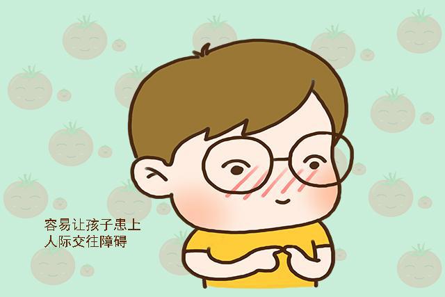 怎样才能让自己变得自私自利 a8a2f27d065846069fa8ac789bd9847c.jpeg