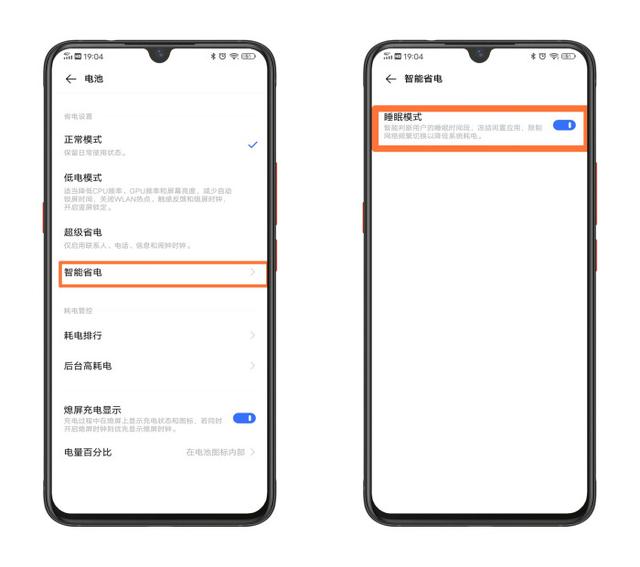 细节决定体验,vivo手机上能提升幸福感的小功能盘点