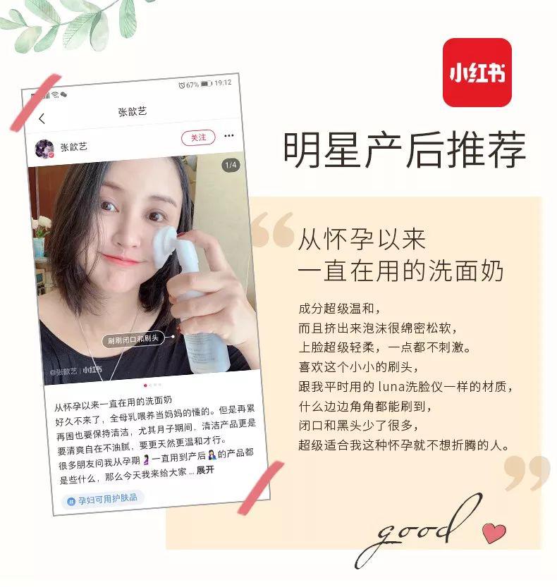 死要面子的包文婧，到底活得有多爽？