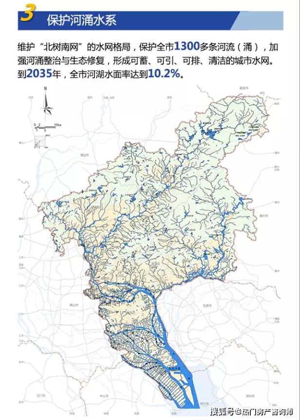 一图看懂广州未来20年黄埔区笑了