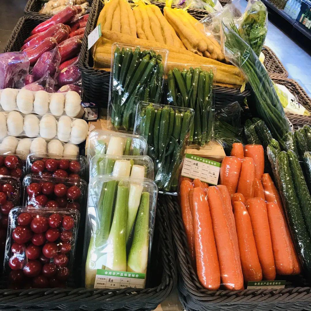 空港跨境精品超市新鲜蔬菜,等你来聊!