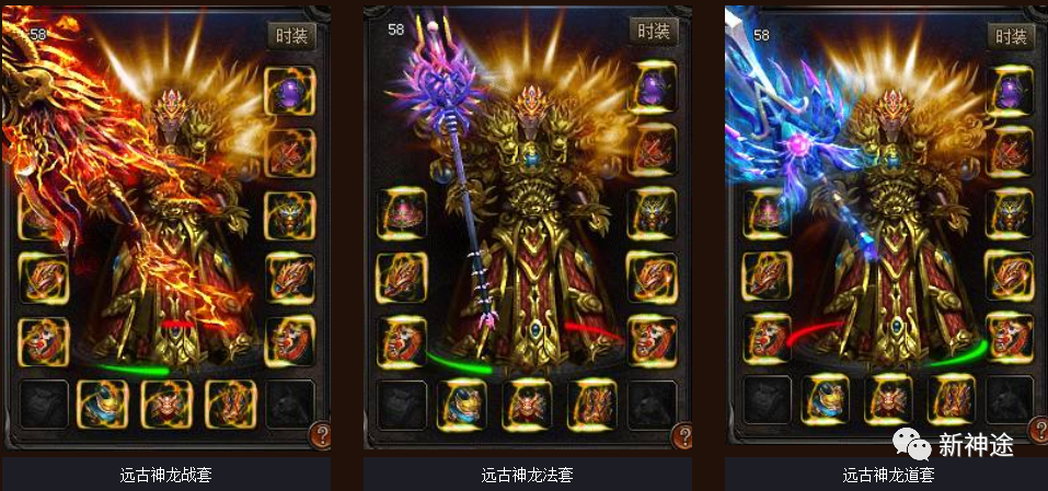 神途排行榜_神途手游排行榜前十名好玩的神途游戏分享2024(2)