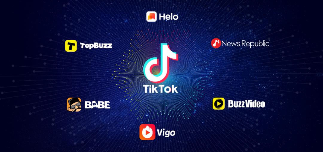 汇集了tiktok,topbuzz,buzzvideo,vigovideo,helo,babe等多款海外流量