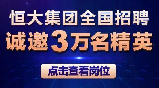 上海智能招聘_上海三大人工智能实验室启动全球招聘,百余职位即日起报名