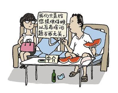 文章配图-1