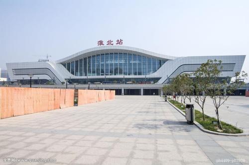 原创淮北市诗词学会庆祝淮北建市六十周年侯玉梅作品专辑