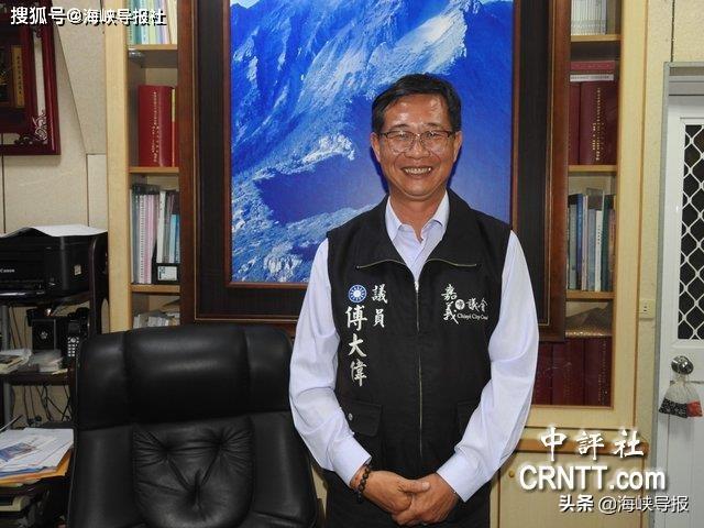 【蓝营议员：民进党只敢呛大陆，被别国欺负只