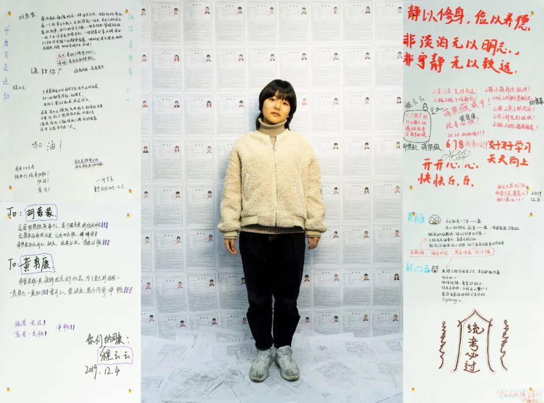 [考试]李鹏：最难艺考年中的艺术生