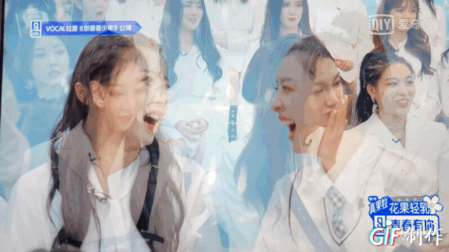 u家黑客马拉松 | 转发送爱奇艺会员pick青你小姐姐!