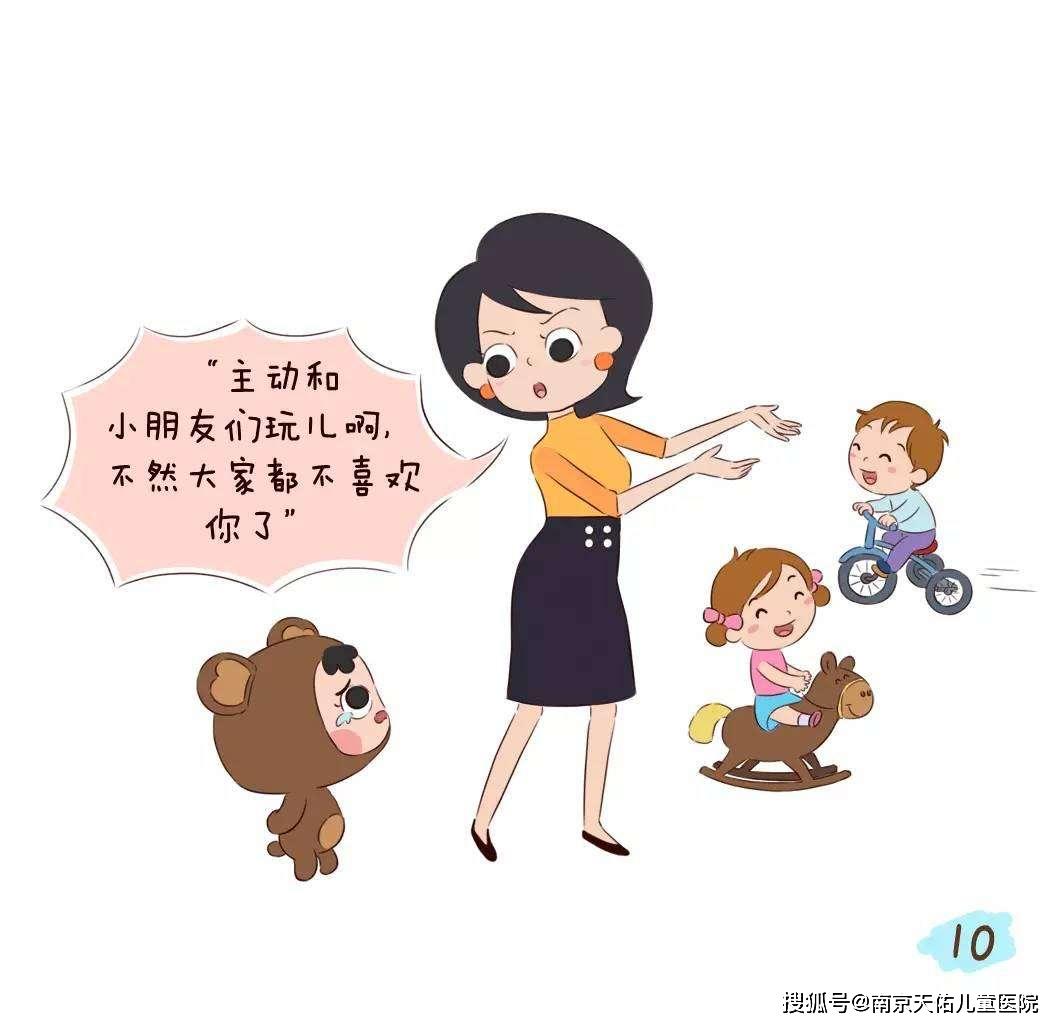 [育儿百科]逼迫孩子做事情真的能提高孩子的技能吗?