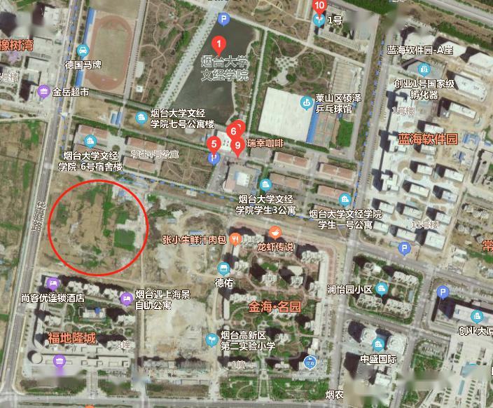 烟大文经学院南宗地重新发布出让公告烟台土地市场热浪再起