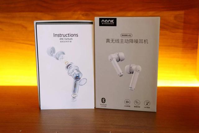 NINEKA南卡A1真无线主动降噪耳机,13mm超大单元聆听天籁好声音