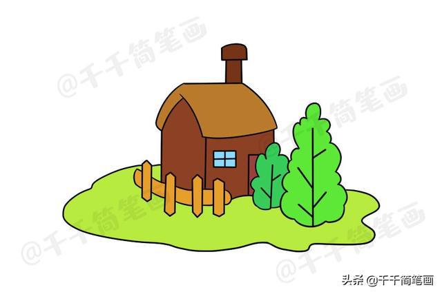 有篱笆栅栏的小房子简笔画