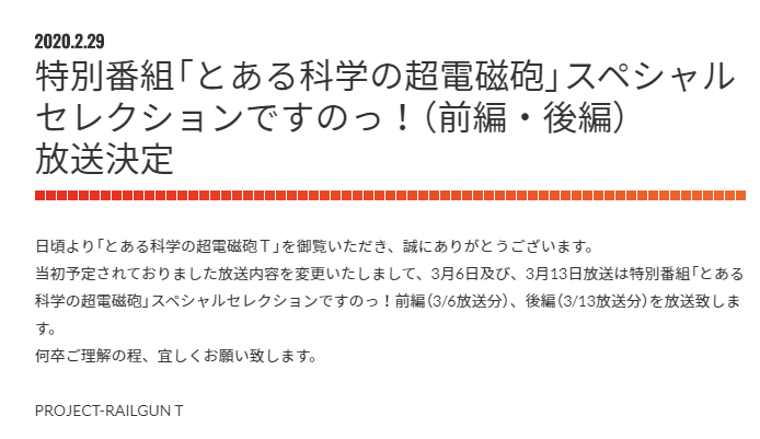 游戏风云排行榜_17173游戏风云榜完美收官全球影响力获奖名单公布