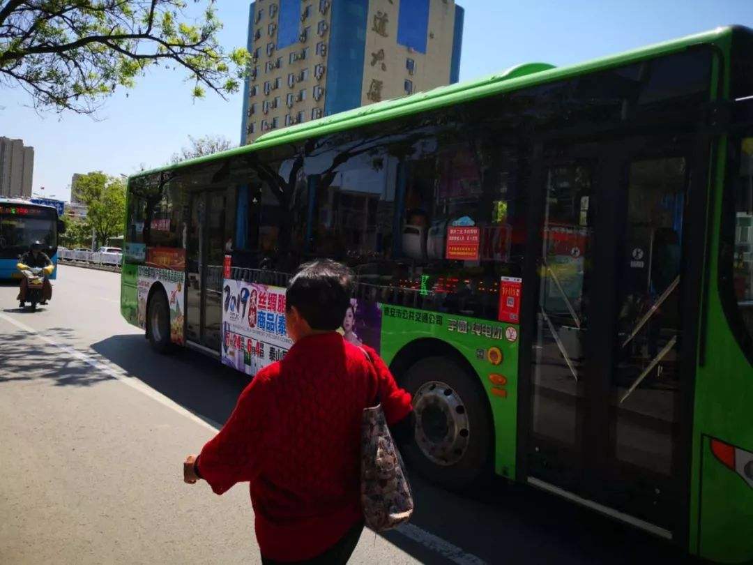 个性因路牌而生 北京公交车的老铁牌记忆_车家号_发现车生活_汽车之家