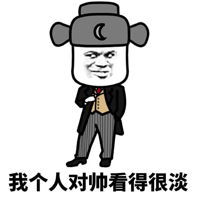 男生自恋起来有多自恋?
