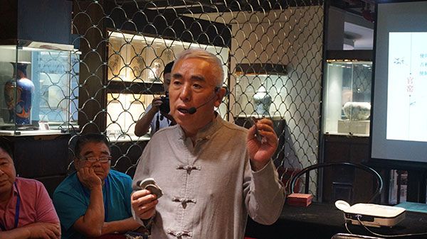古陶瓷鉴定培训班课程简介（新文化艺术培训中心）