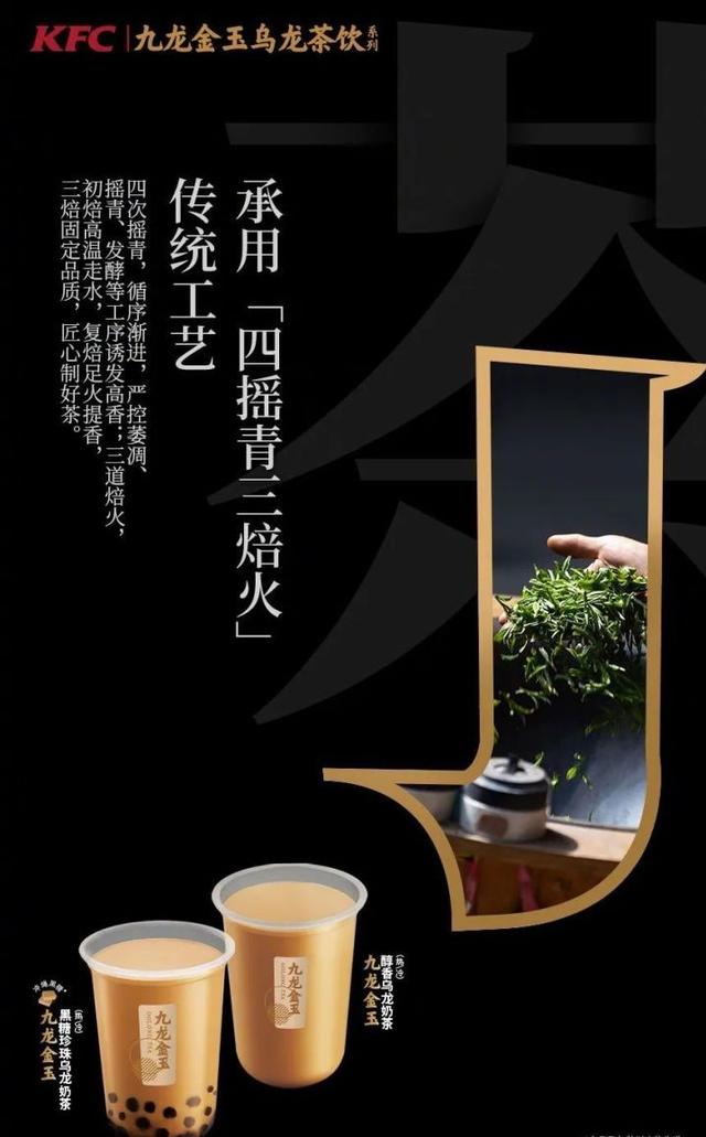 九龙金玉茶叶蛋好不好