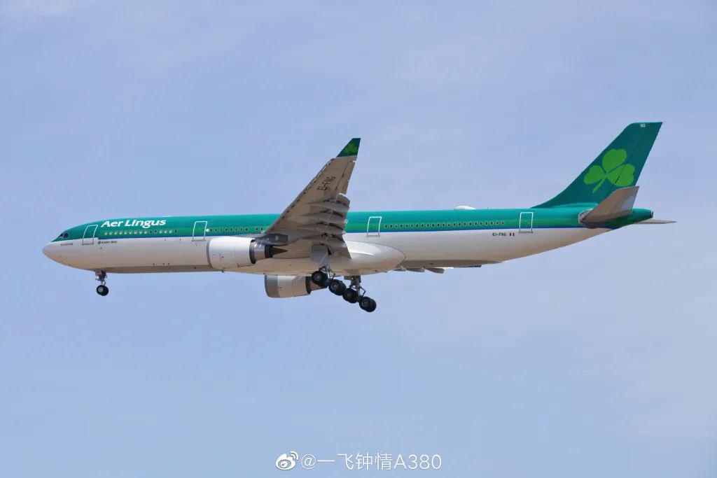 爱尔兰航空空客a330-300客机在首都机场,图源见水印