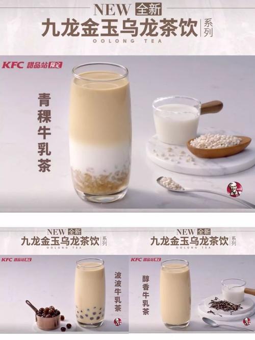 九龙金玉茶叶蛋好不好