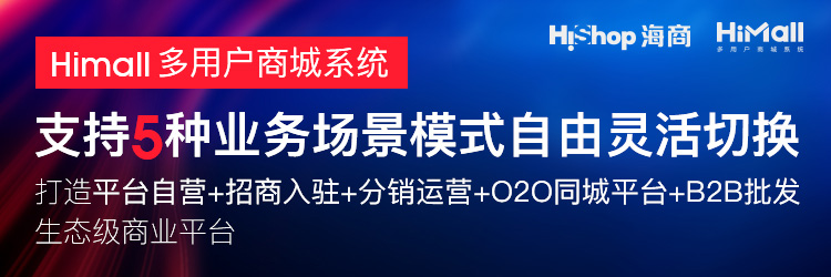 开发电商网站有哪些步骤？