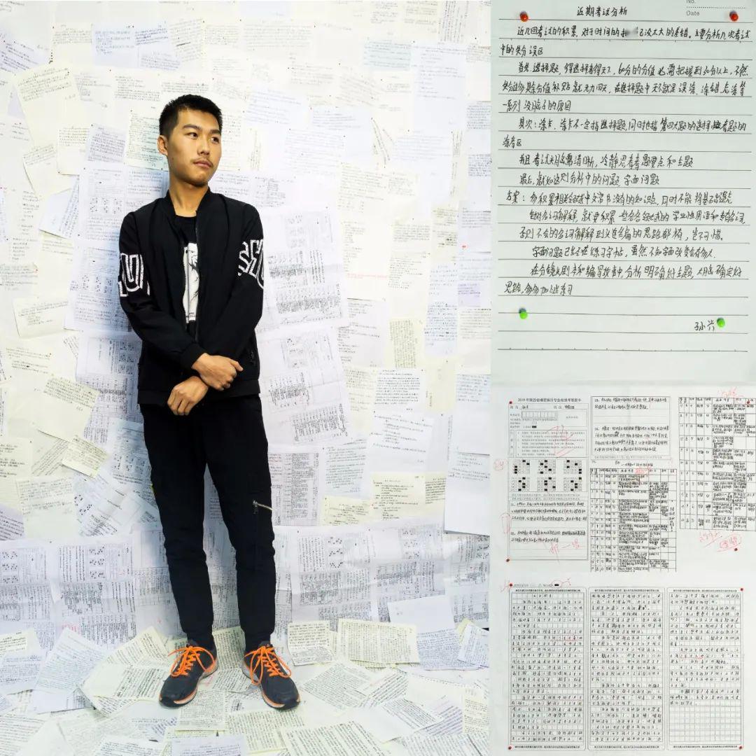 [考试]李鹏：最难艺考年中的艺术生