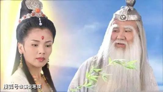 西游记中的观音菩萨,和封神演义中的慈航道人,谁的更