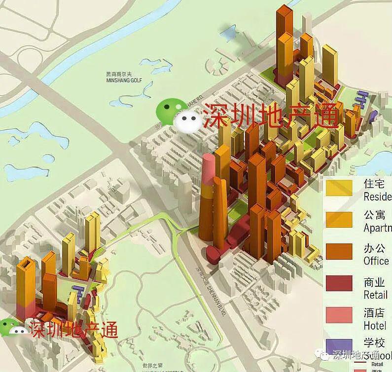 旧改子母舰白石洲北区347万南区110万