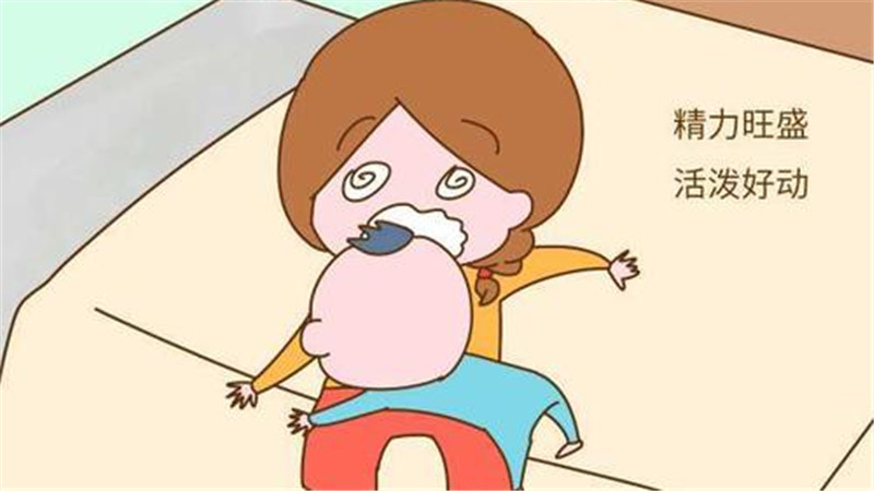 「宝宝」宝宝经常出现活波好动是不是多动症？