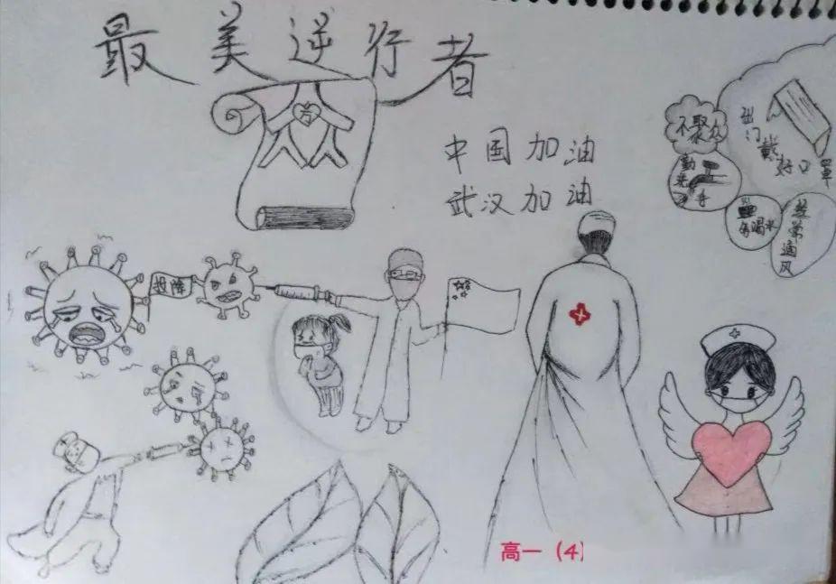携手并进