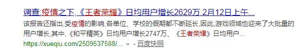 「错觉」是年轻人最大错觉年薪60万清华学霸宅家日常曝光：以为钱很好赚