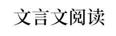 『抒情』高考语文最新各题型答题模板曝光! 太全了, 快收藏