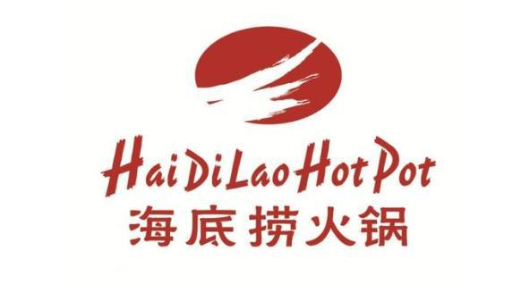 简单粗暴涨价6% 海底捞的粗暴涨价能否上演“疫