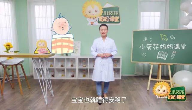 [孩子]孩子睡的足够多为何还“上火”？