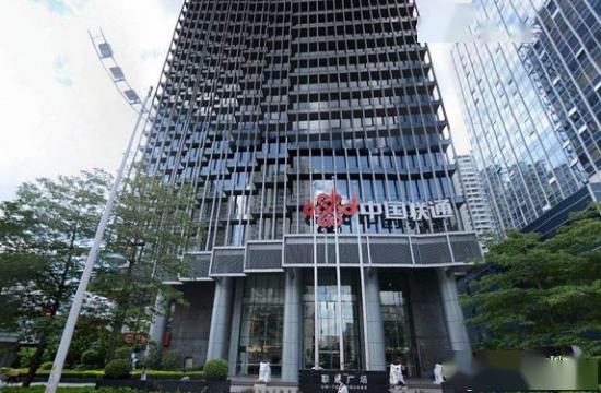 独家：中国联通优质省分公司将优先5G发展 这几个省最受关注