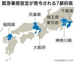 爱知县和大阪gdp_爱知县的经济