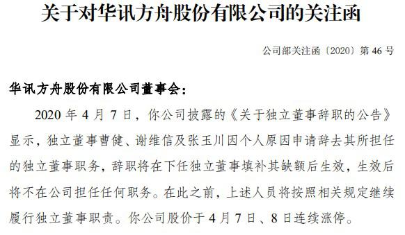 简谱谢维_拳手谢维